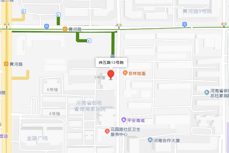 緯五路13號院