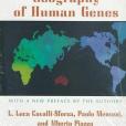 The History and Geography of Human Genes