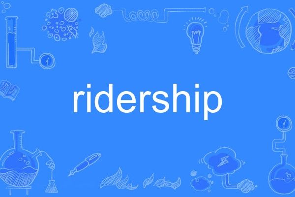 ridership