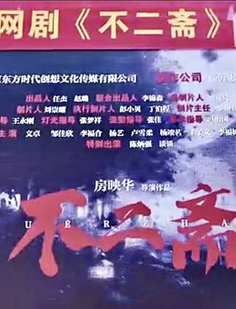 李亞雲(中國內地男演員、歌手)