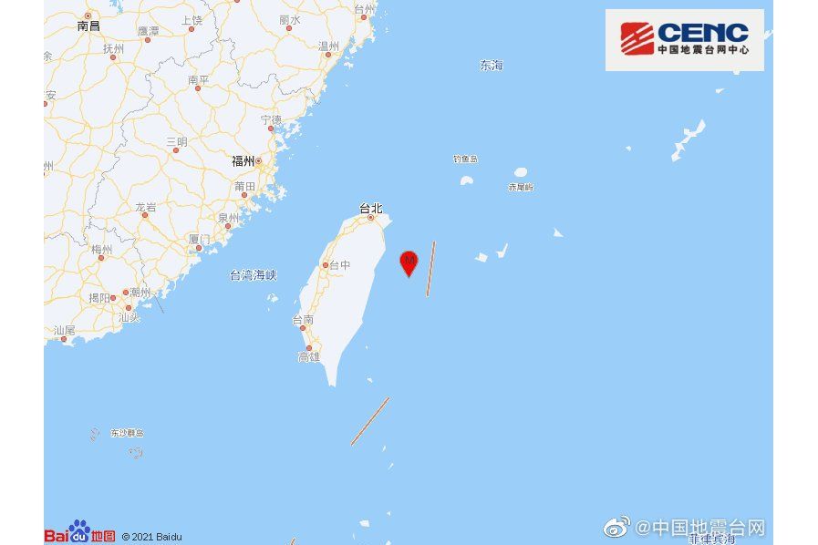 9·3花蓮海域地震