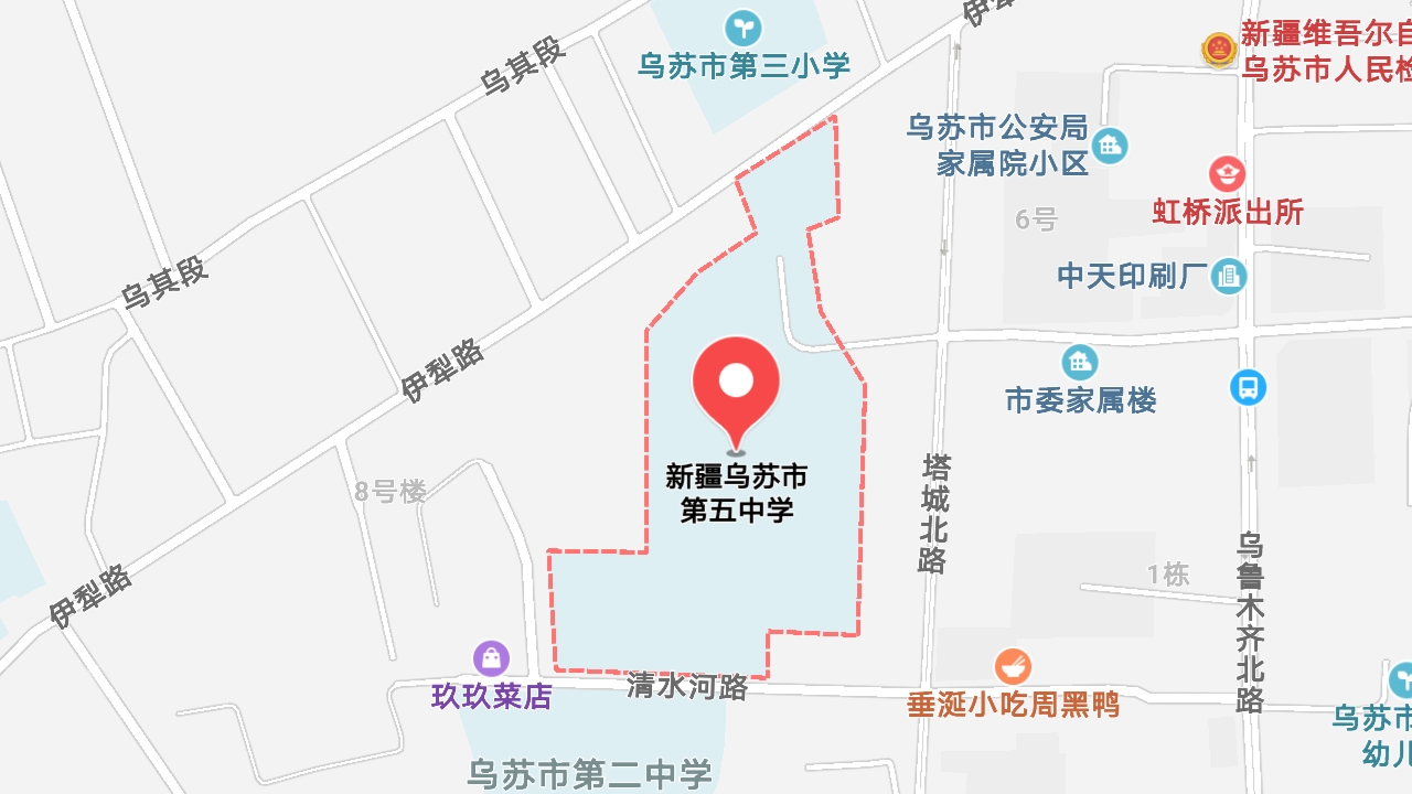 地圖信息