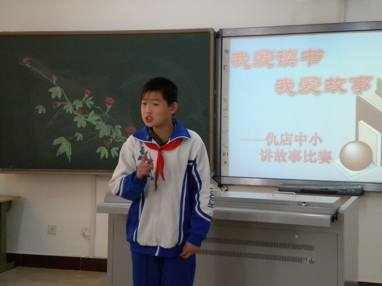 學生進行演講比賽