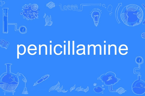 penicillamine