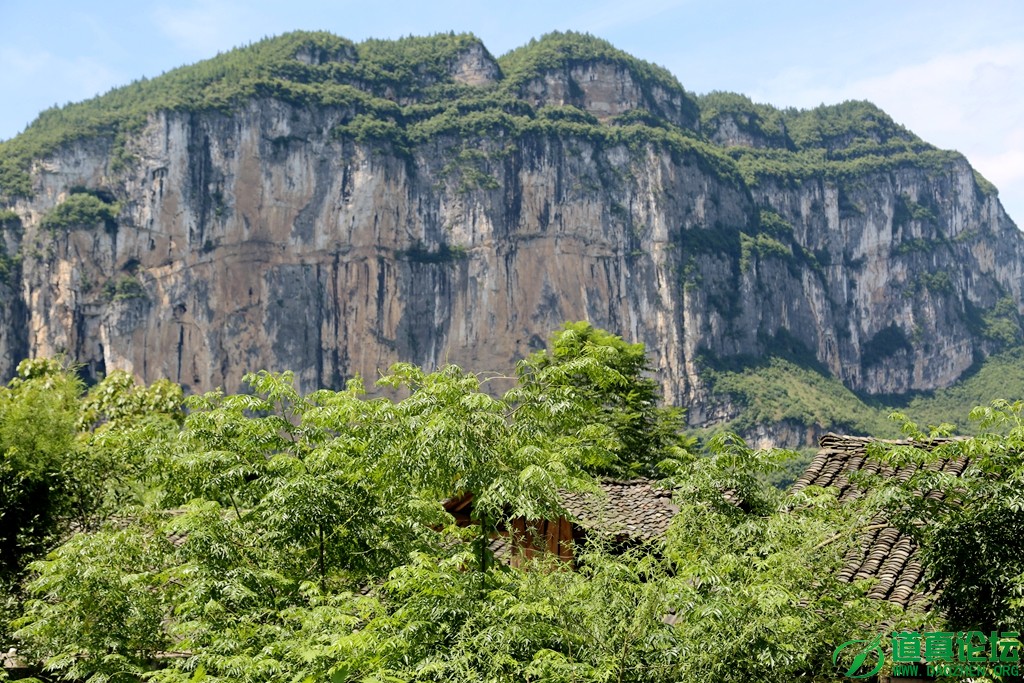 馬雄岩