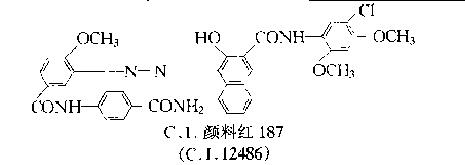 萘酚紅HF4B