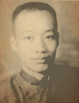 1928年大革命時期的 張永和