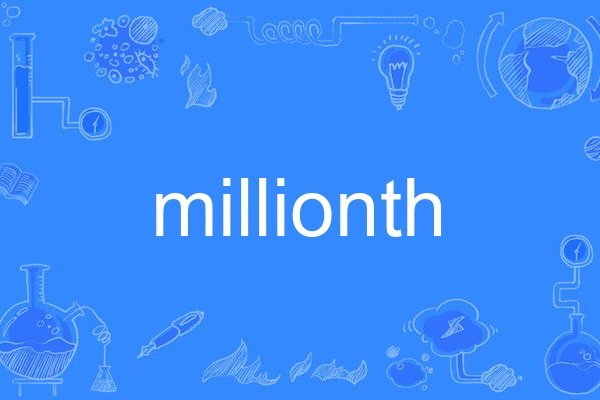 millionth