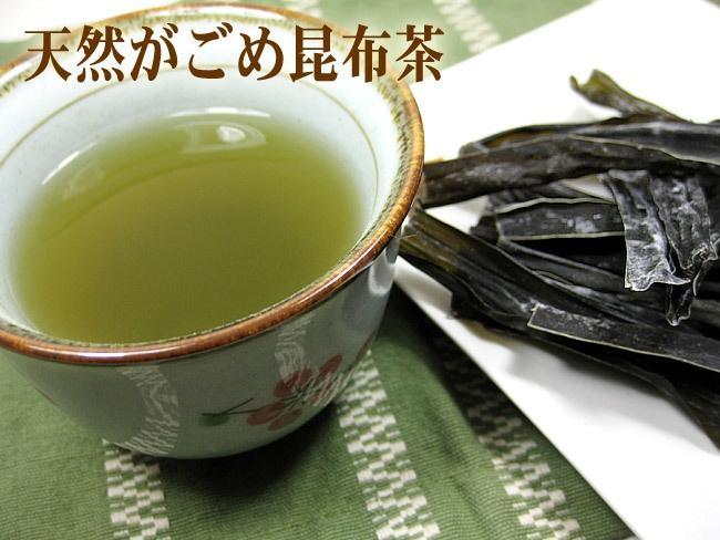 海帶草決明茶