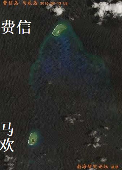 馬歡島