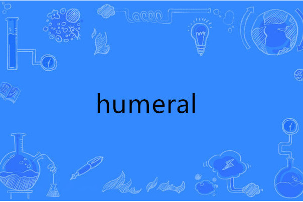 humeral