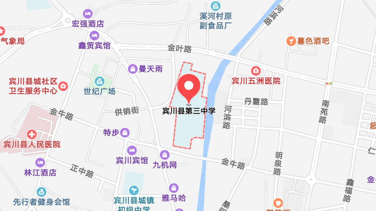 地圖信息