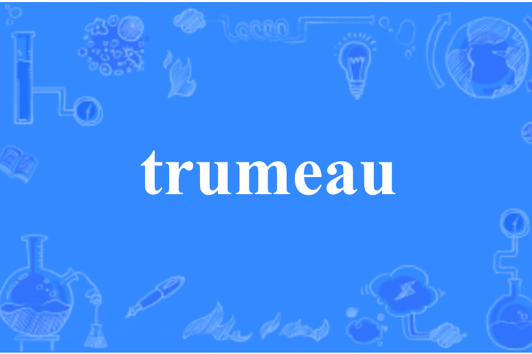 trumeau