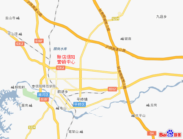 賒店老酒信陽行銷中心地址百度地圖