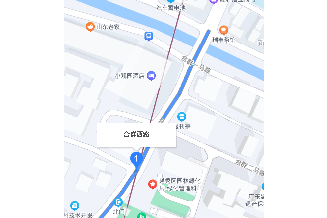 合群西路