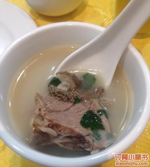 羊肉湯