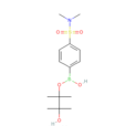 4-（N,N-二甲基氨基磺醯基）苯硼酸頻那醇酯
