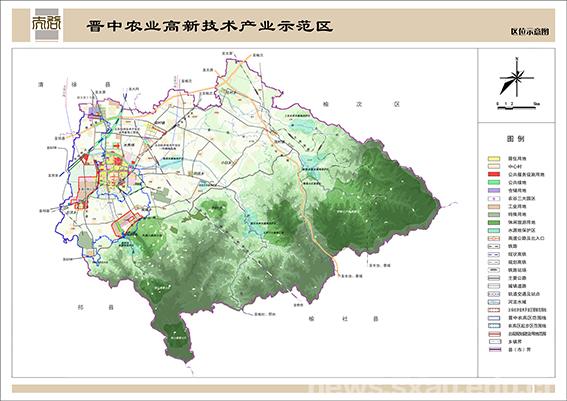 山西晉中國家農業高新技術產業示範區