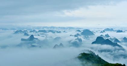 堯山(堯山景區)