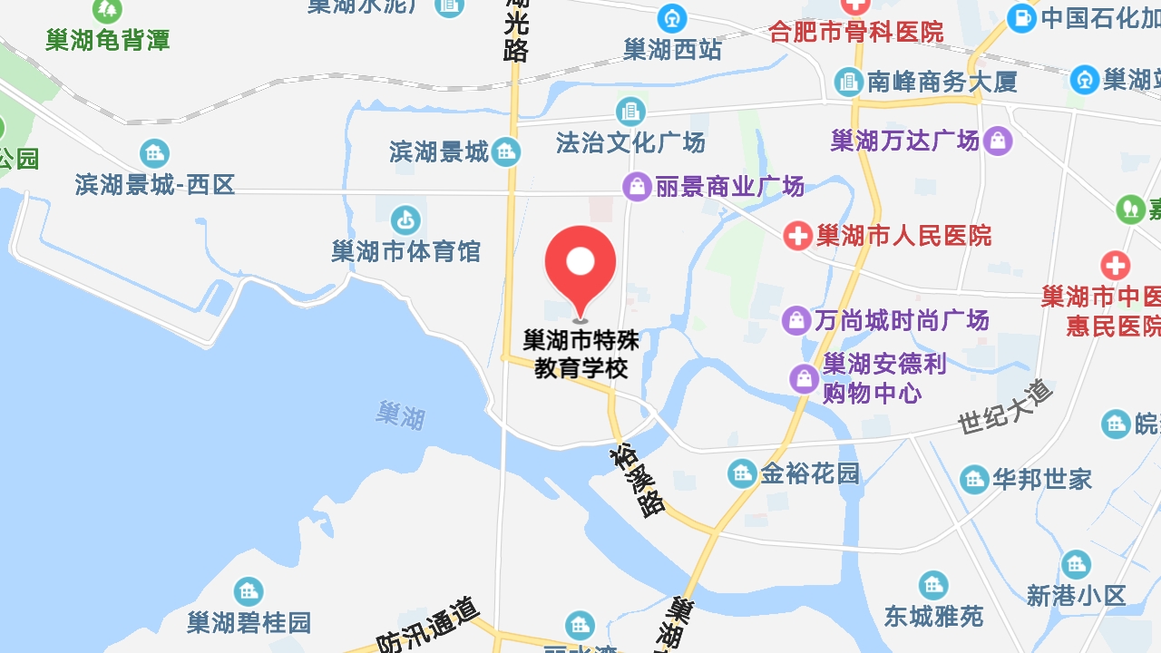 地圖信息