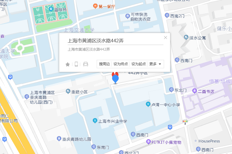 淡水路442弄