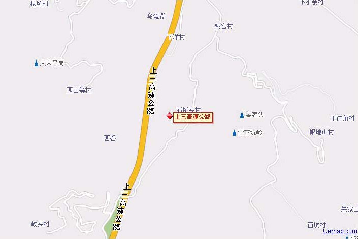 上三高速公路