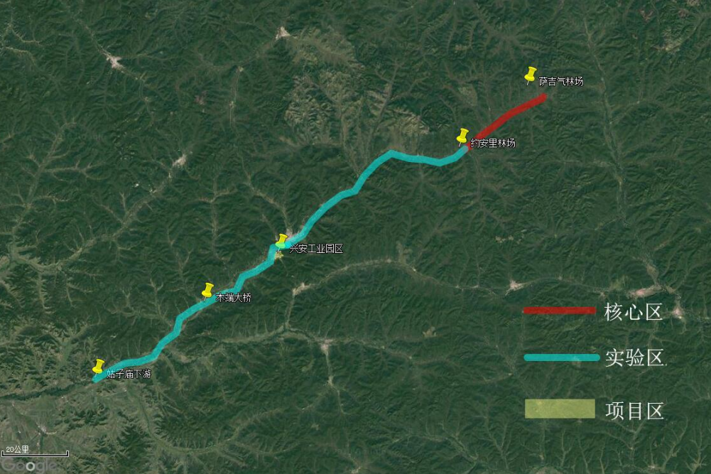 額爾古納河根河段哲羅魚國家級水產種質資源保護區