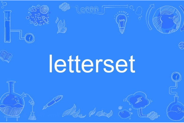 letterset