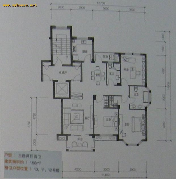 戶型圖