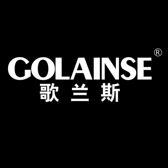 GOLAINSE歌蘭斯