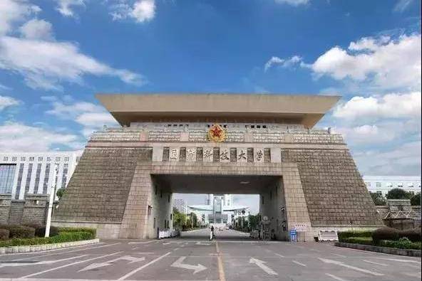 中國人民解放軍國防科技大學電子科學學院