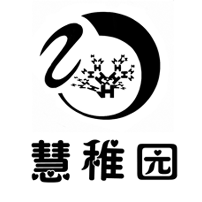 慧稚園Logo