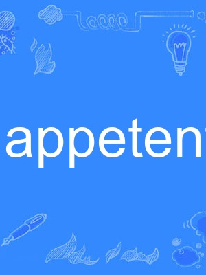 appetent