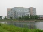水力學與山區河流開發保護國家重點實驗室（四川大學）