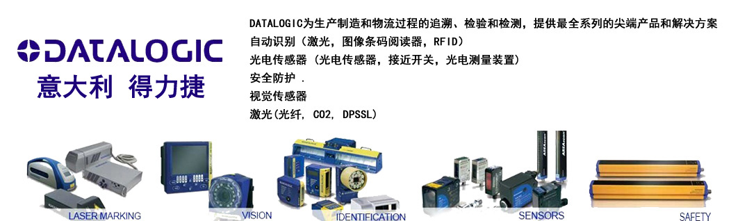 北京中航誠達科技有限公司