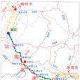 薊汕高速公路