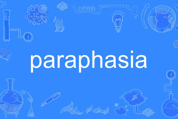 paraphasia