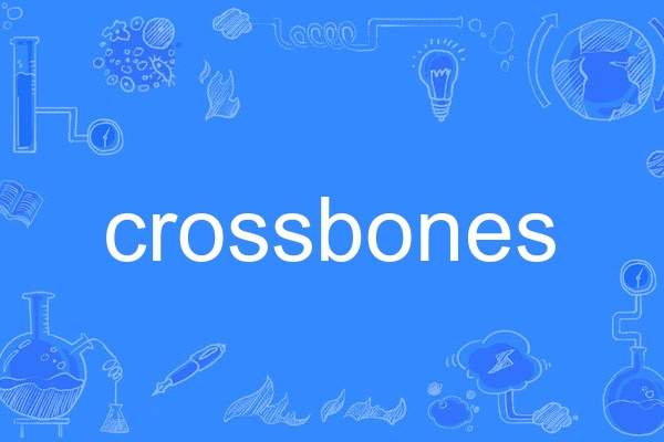 crossbones