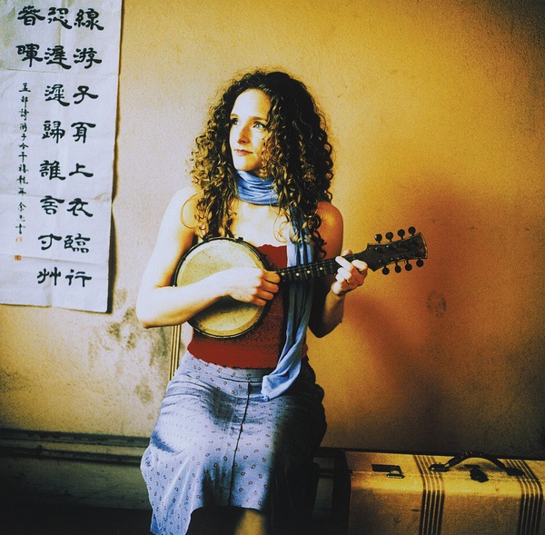 Abigail Washburn