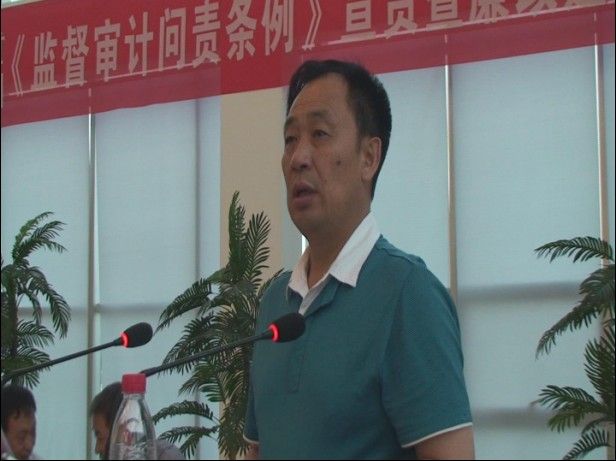 朱洪俊(淄博柳杭國際實業總公司董事長)