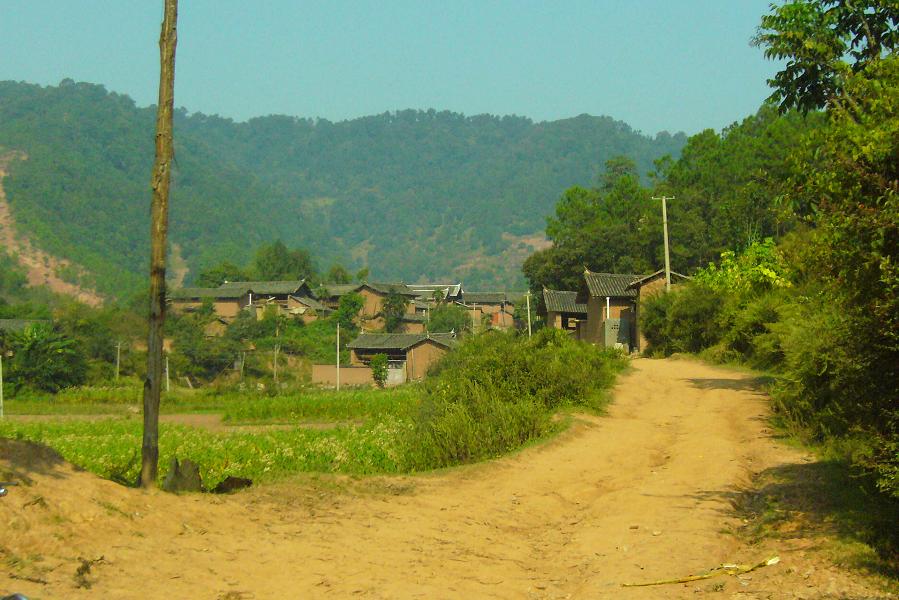 甲披拉組村