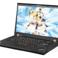 ThinkPad W510 4319A31