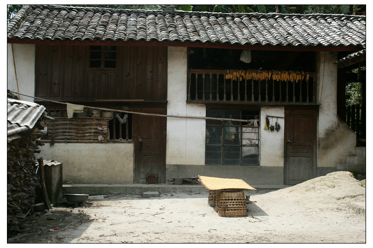 段家寨村(雲南省怒江傈僳族自治州瀘水市六庫街道下轄村)