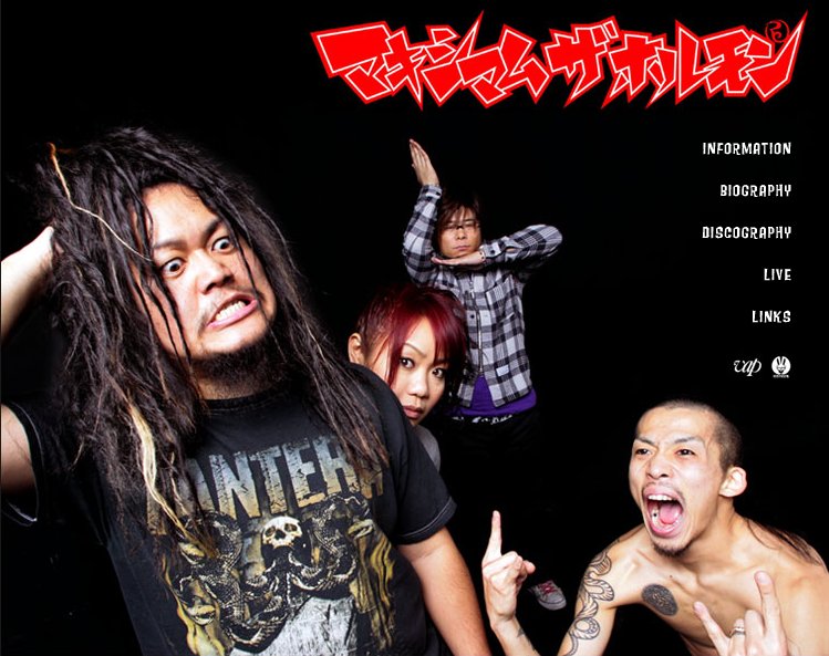 maximumThehormone