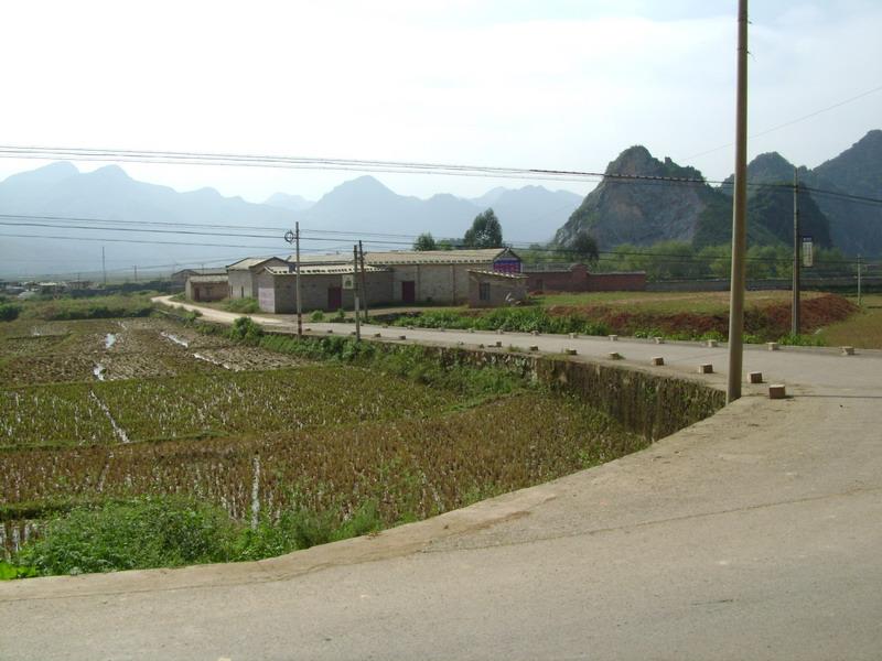 馬頭山村(雲南省文山州丘北縣錦屏鎮馬頭山村)