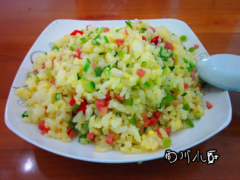 芒果辣椒蛋炒飯