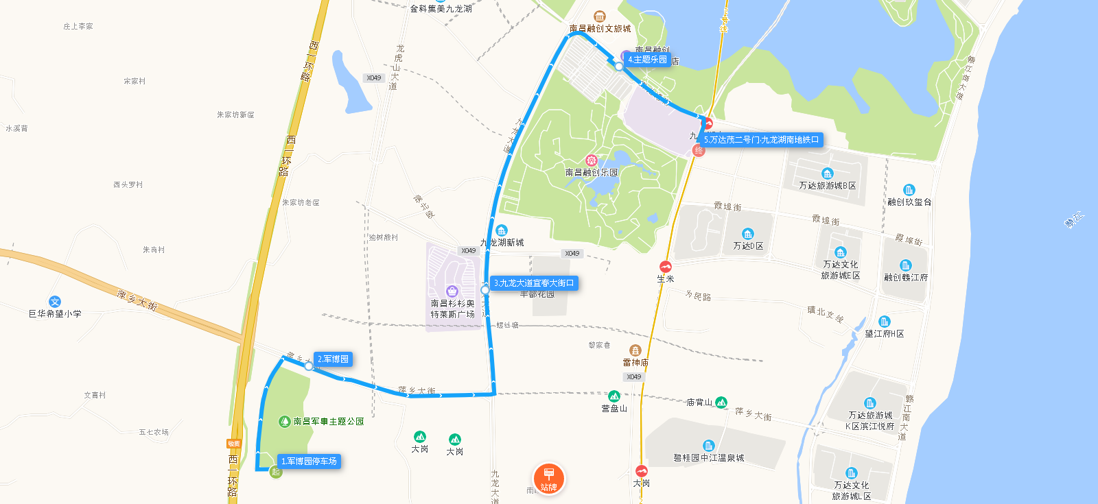 南昌公交817路