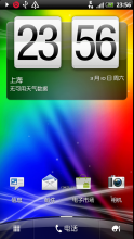 HTC G19 刷機包