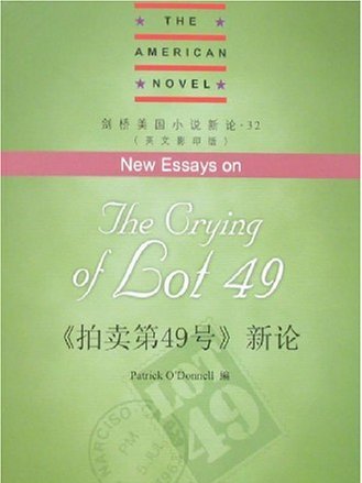 劍橋美國小說新論32：拍賣第49號新論(劍橋美國小說新論·32-<拍賣第49號>新論)