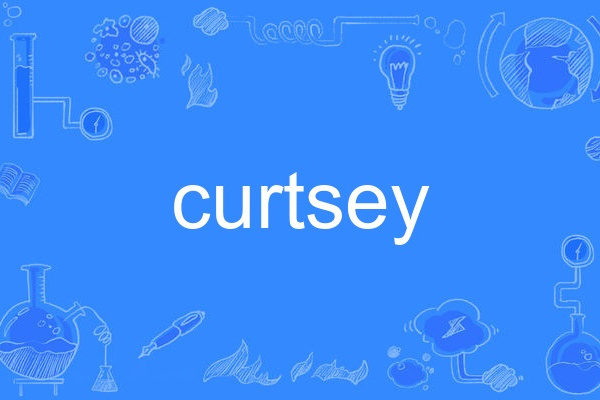 curtsey